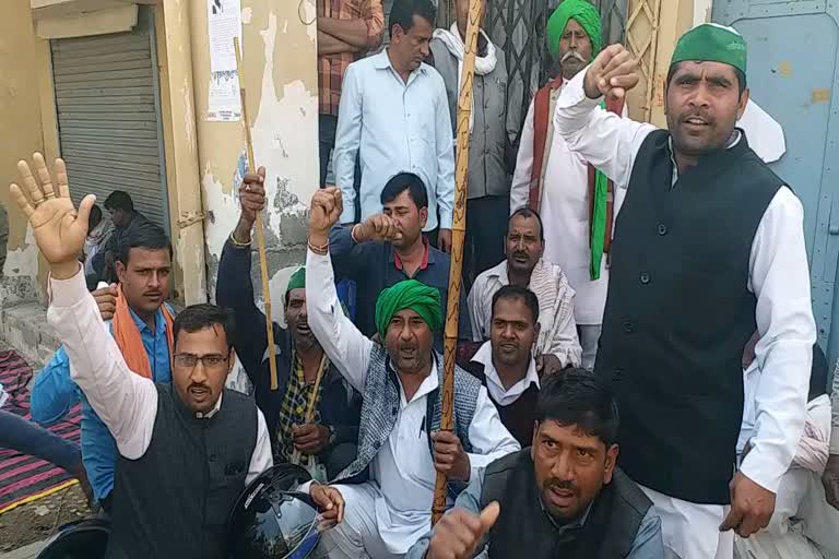 mathura farmers protest