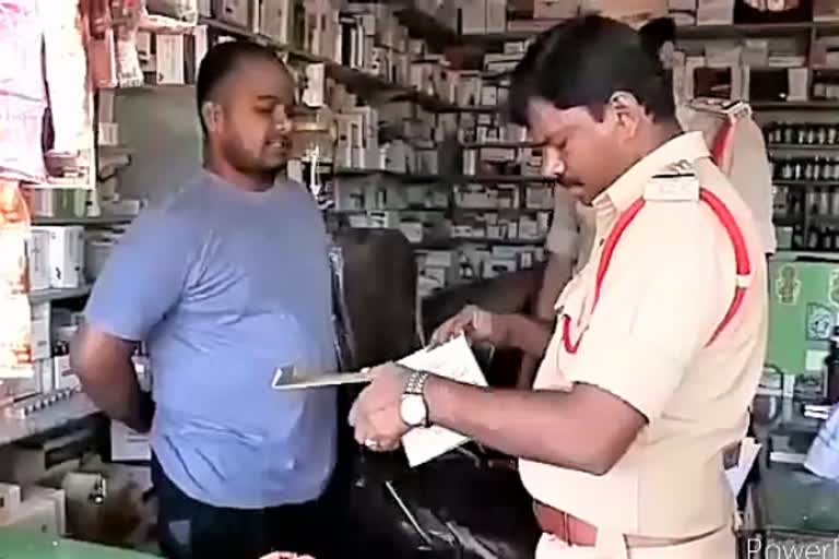 Police checked in medical  shops