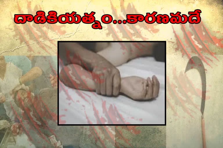 due to illegal relations a husband attack on a person at anantapur dst thadipathri