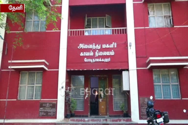 திருமணத்திற்கு மீறிய உறவால் இளைஞர் வெட்டி கொலை: பெண் கைது!