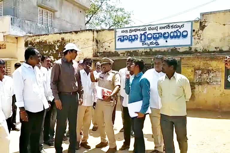 nagarkarnool additional collecter manu chowdary visit kalwakurthy muncipality