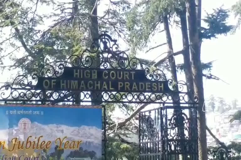 important cases will be heard in himachal high court till 31 March