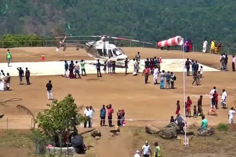 new helicopter service launched in thekkadi