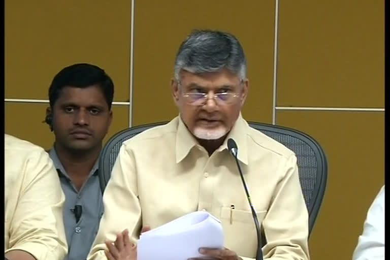 chandrababu serious on cm jagan over comments on karona