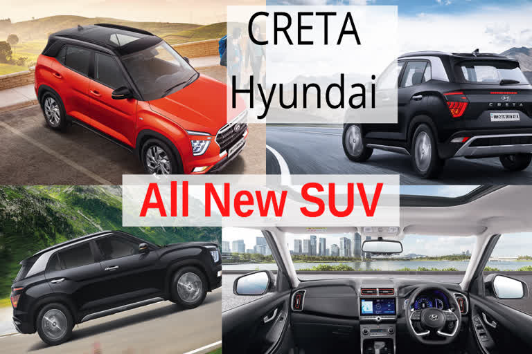 CRETA, The ultimate SUV  launched By Hyundai