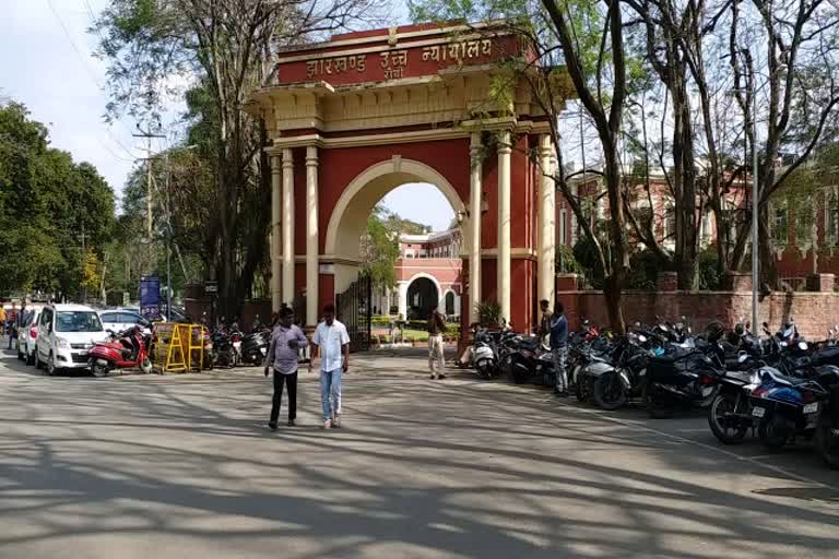 हाई कोर्ट सहित सिविल कोर्ट को बंद करने पर कल होगा फैसला, मुख्य न्यायाधीश कल बैठक कर लेंगे निर्णय