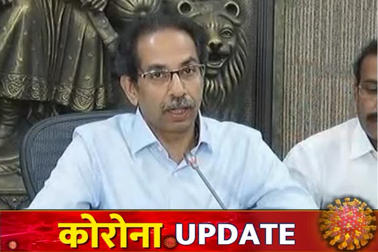 uddhav thakre on corona