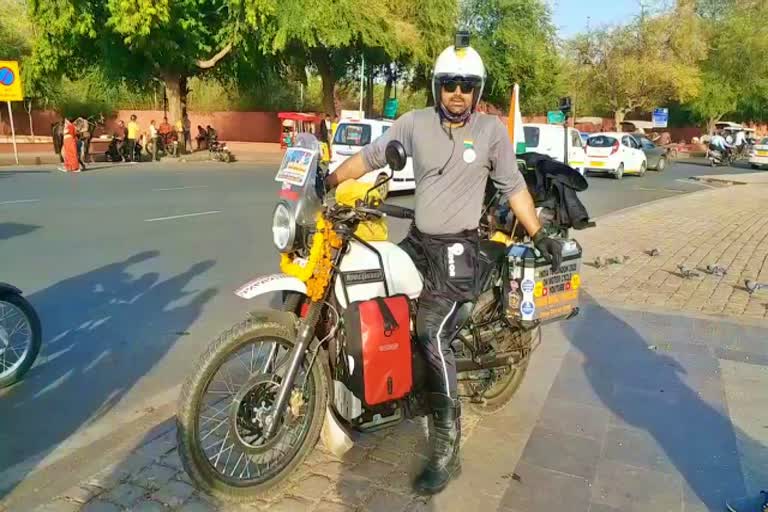 51 देशों की बाइक से यात्रा, विश्व तिरंगा यात्रा, Bike travel to 51 countries, World tricolor trip