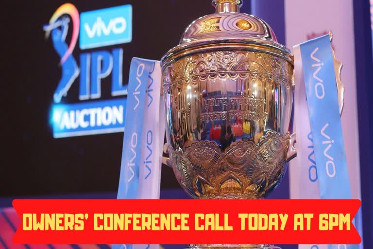 IPL 2020