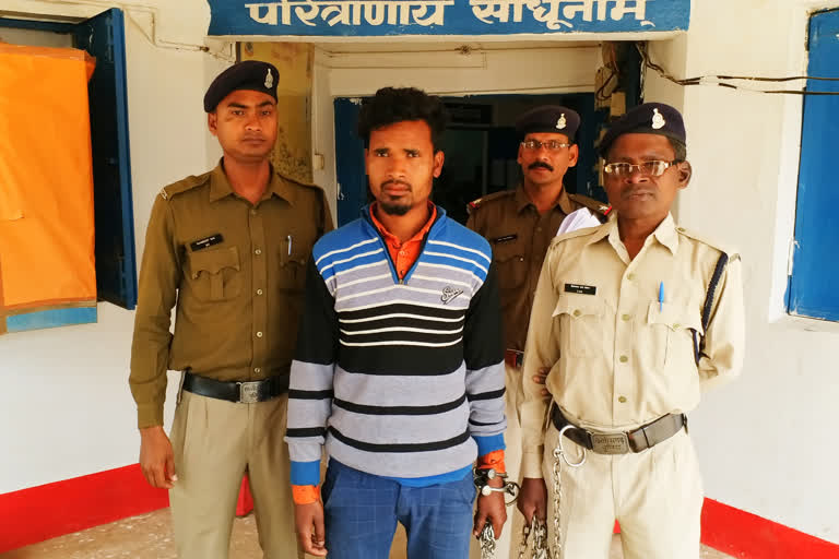 accused arrested