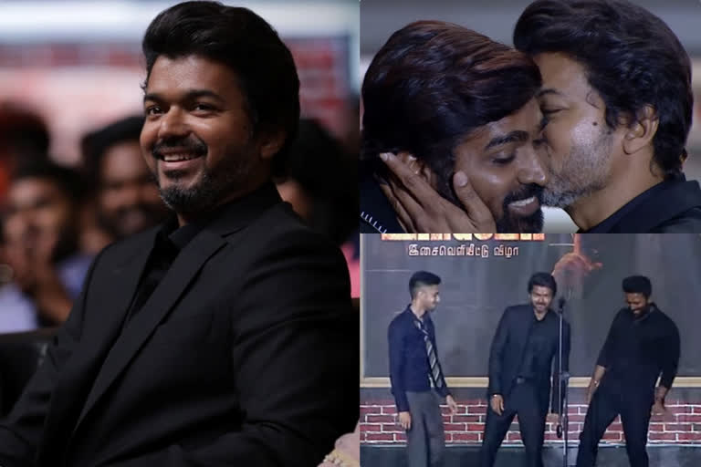 master tamil movie audio launch thalapathy vijay speech, dance  മക്കള്‍ സെല്‍വന് ഒരു മുത്തം... ആരാധകര്‍ക്കായി കിടിലന്‍ ഡാന്‍സ്, മാസ്റ്റര്‍ ഓഡിയോലോഞ്ചില്‍ ദളപതി വേറെ ലെവല്‍  കൊവിഡ് 19  ലോകേഷ് കനകരാജ്  നടന്‍ വിജയി  master tamil movie  master tamil movie audio launch  thalapathy vijay speech, dance