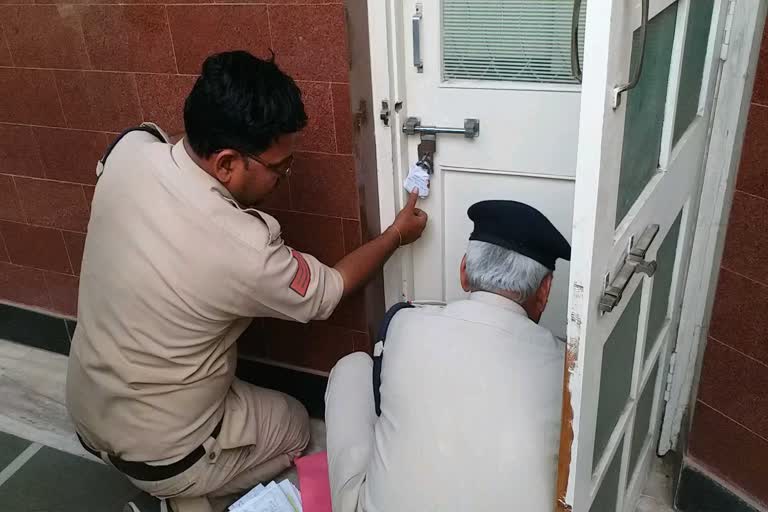 BJP leader's house sealed