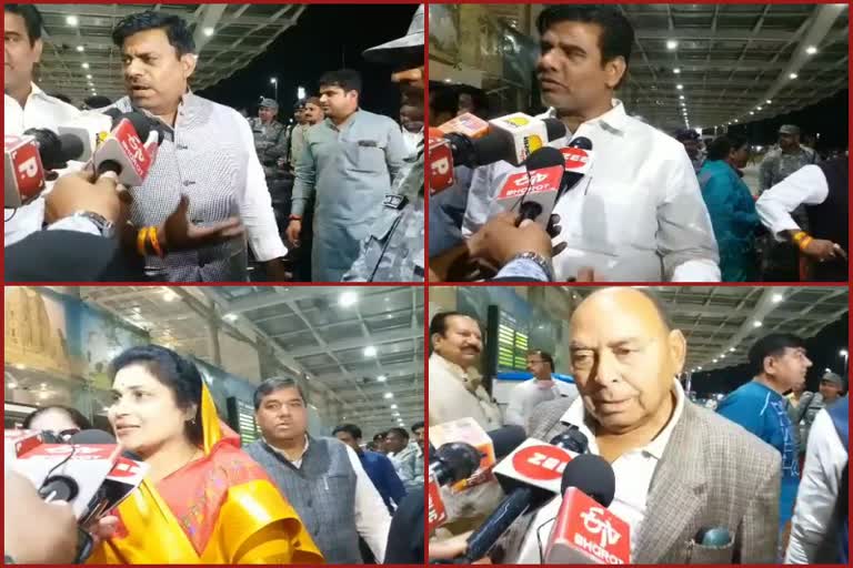 MLAs gave their opinion while returning from the airport