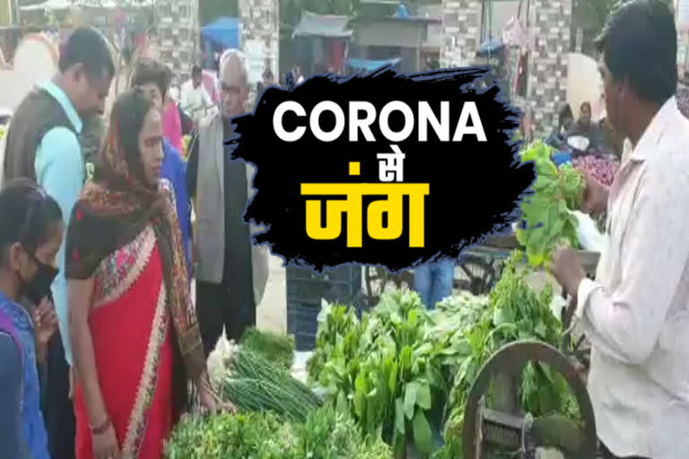 vegetables rates hiked due to corona virus in ghziabad