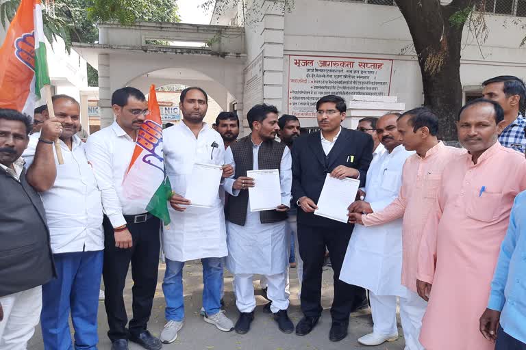 congress workers protest against petrol-diesel price hike