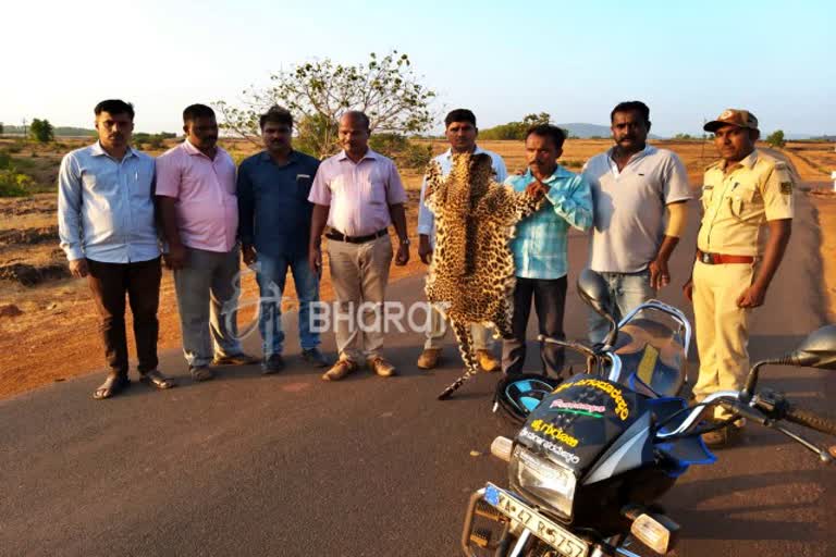 Illegal Leopard Skin Shipping accused Arrested