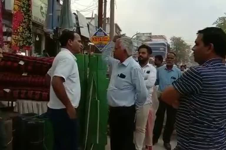 Remove encroachment campaign of municipality in Katghora