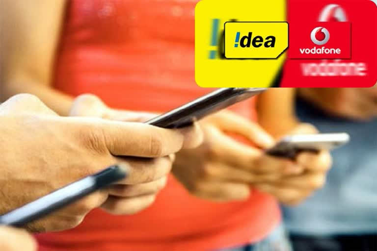 Vodafone Idea