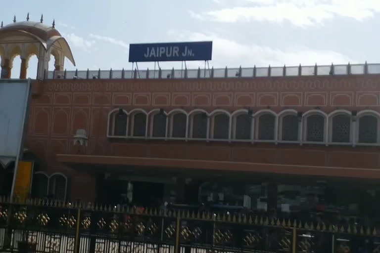 जयपुर न्यूज, jaipur news