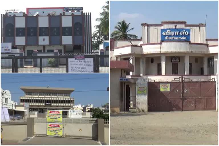 theaters in sathyamangalam closed due to corona precaution