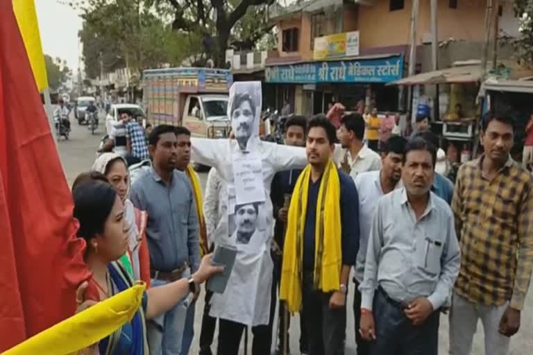 BJP Rajya Sabha candidate protests across the district