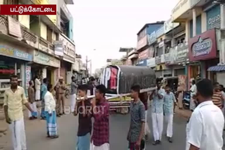 PAADAI Protest against CAA in Madhukoor