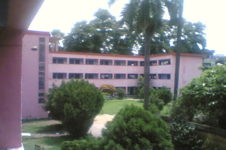 Patna University