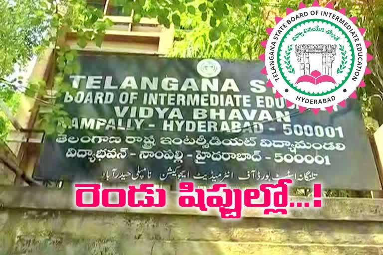 Inter exam papers valuation in two shifts in telanagana?