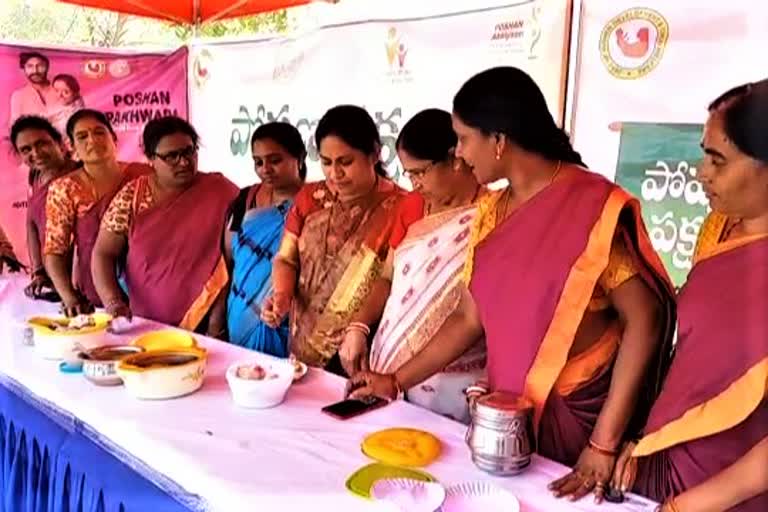 anganwadi's food mela at adilabad collectorate