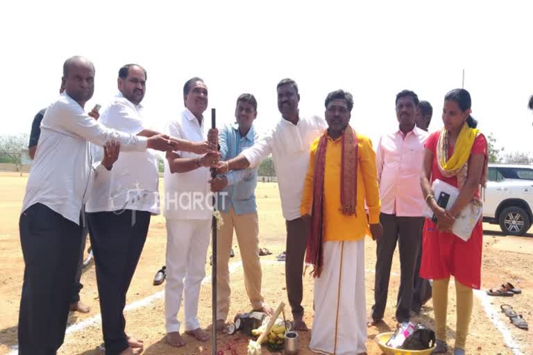 Construction of Indoor Stadium at Gangavathi