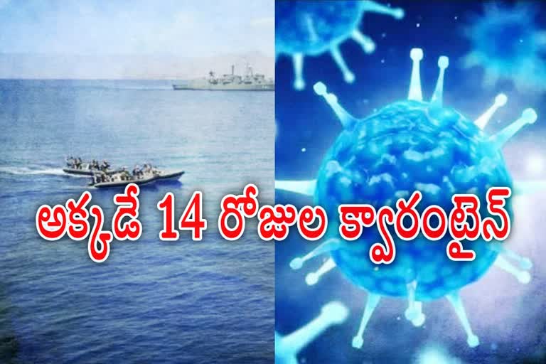 vishaka navy alert on corona virus