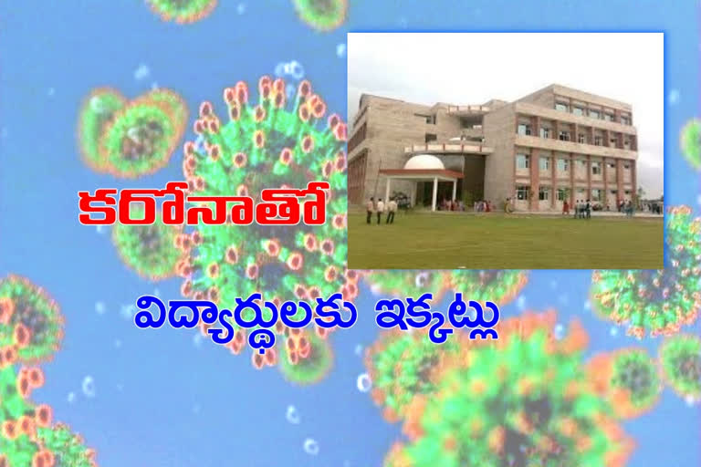 corona effect on telugu students from punjab central university