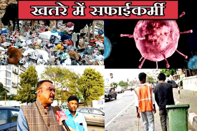 जयपुर की खबर, राजस्थान लेटेस्ट न्यूज, rajasthan latest news, बायो मेडिकल वेस्ट, bio medical waste