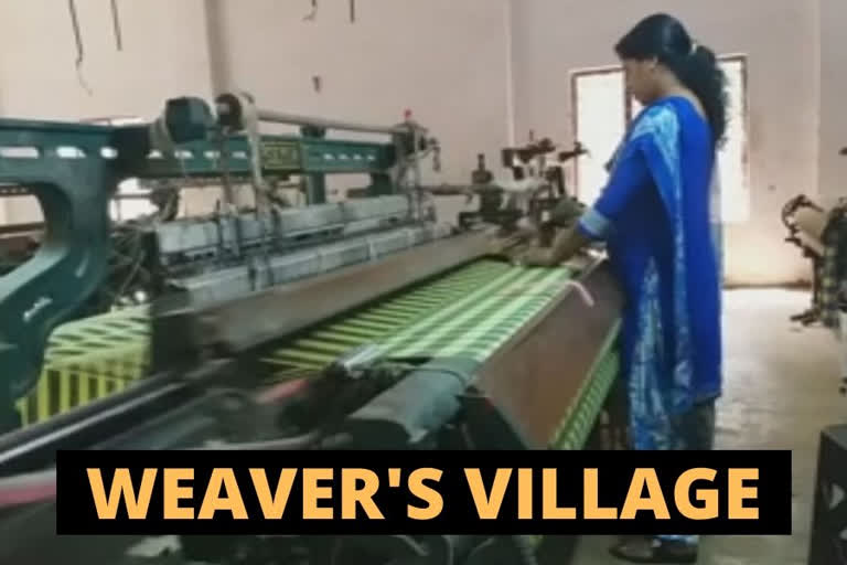 Kerala: Weaver's village new project set to entice tourists