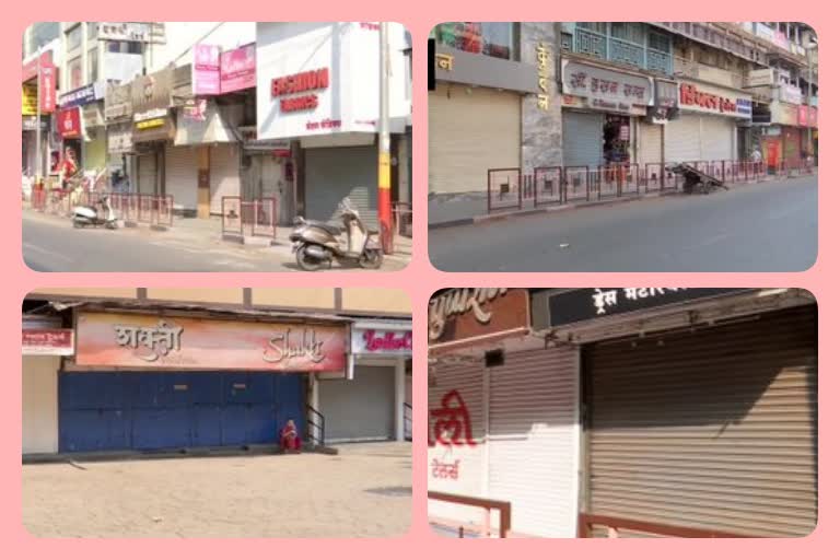 shops in Pune have been shut down for three days