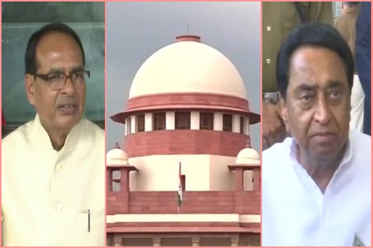 sc notices to mp govt