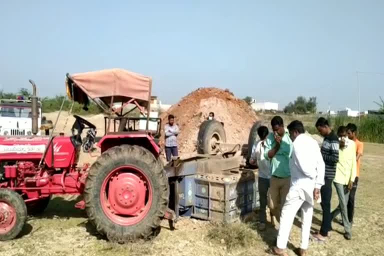 राजस्थान न्यूज , बच्चों की दर्दनाक मौत, Children swung tractor keys, राजस्थान न्यूज