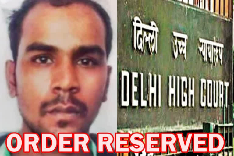 Nirbhaya case: Court reserves order on convict's plea seeking quashing of death penalty