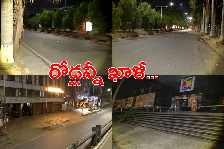 hyderabad roads empty due to corona effect