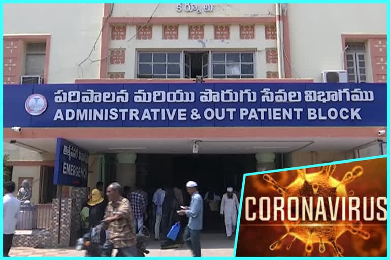 three nri's admitted in kurnool hospital with corona symptoms