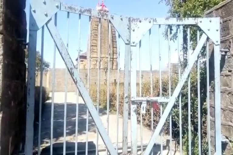 Bijnath temple doors closed
