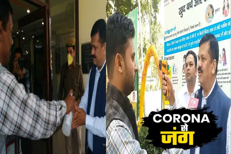 ghaziabad municipal corporation is ready to fight against corona virus