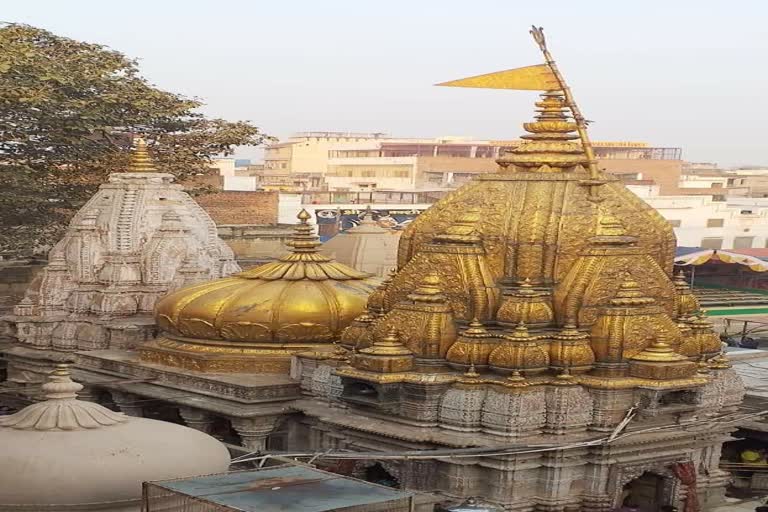 श्री काशी विश्वनाथ मंदिर.