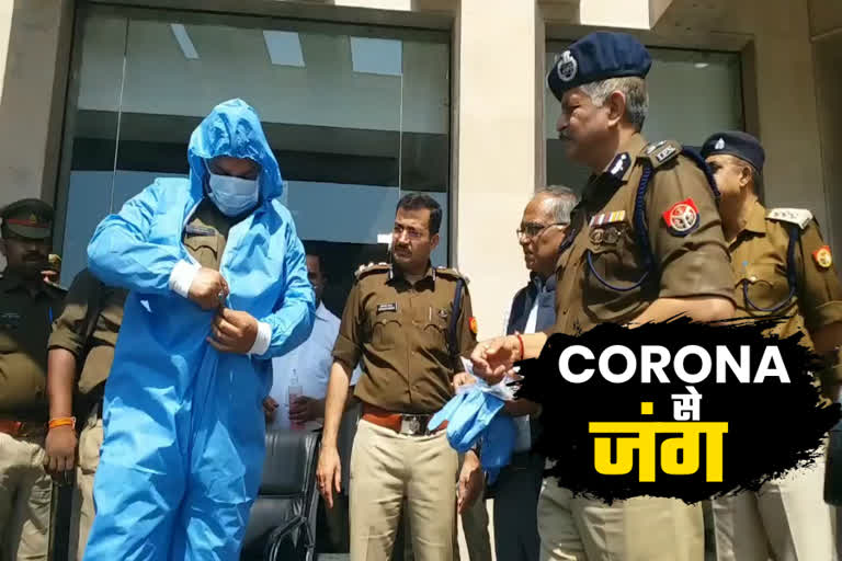 Gautam Budh Nagar Police Commissioner distributed Hazardous material kit