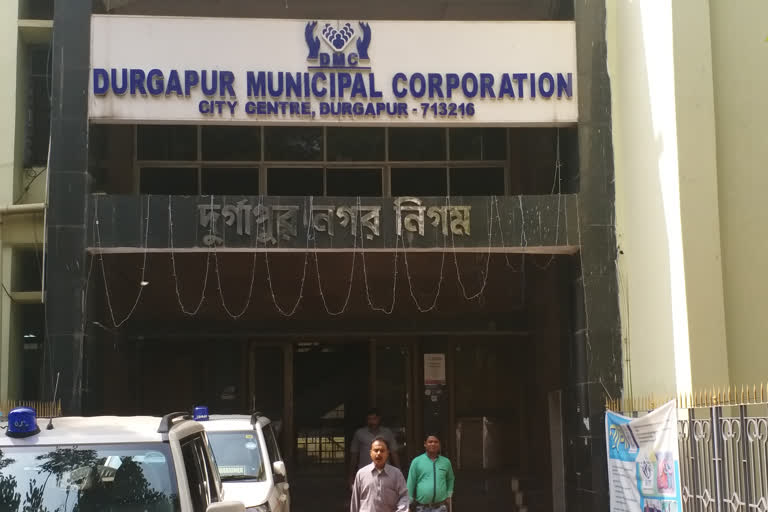 Durgapur Minicipality