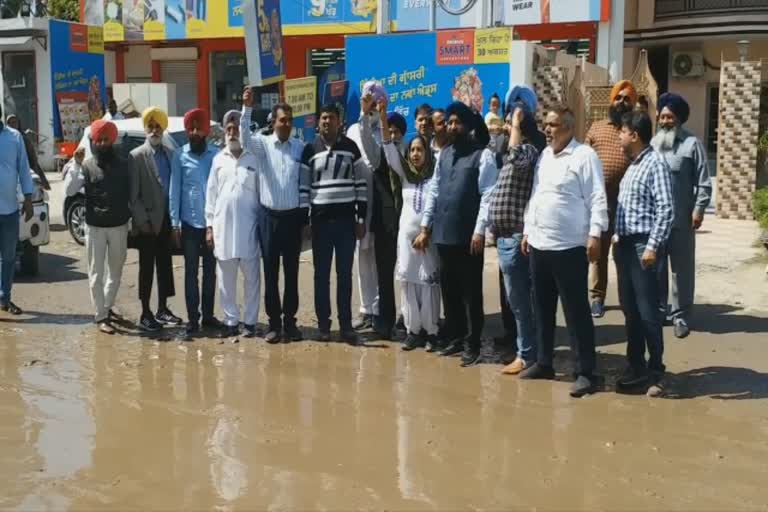 Akali Dal and BJP Workers do protest, Ropar protest