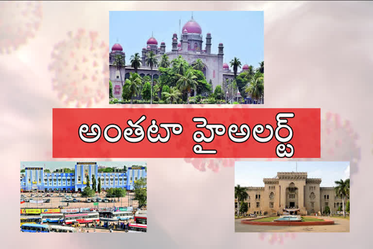 telangana state government high alert on corona