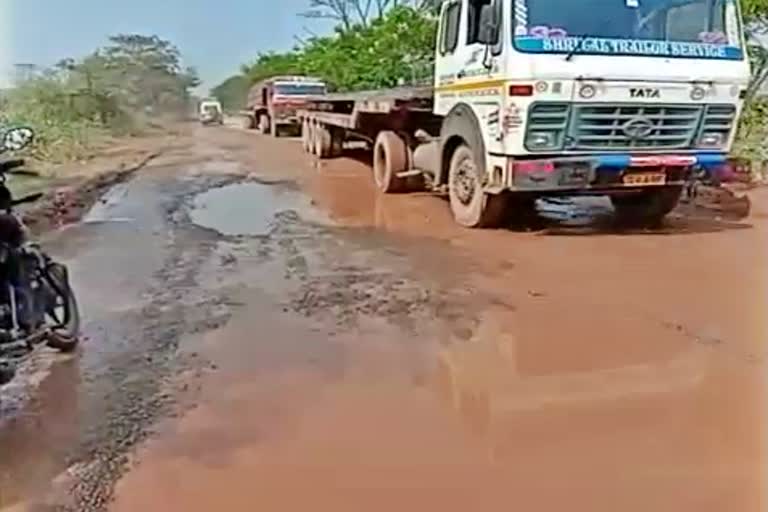 janjgir champa road condition news