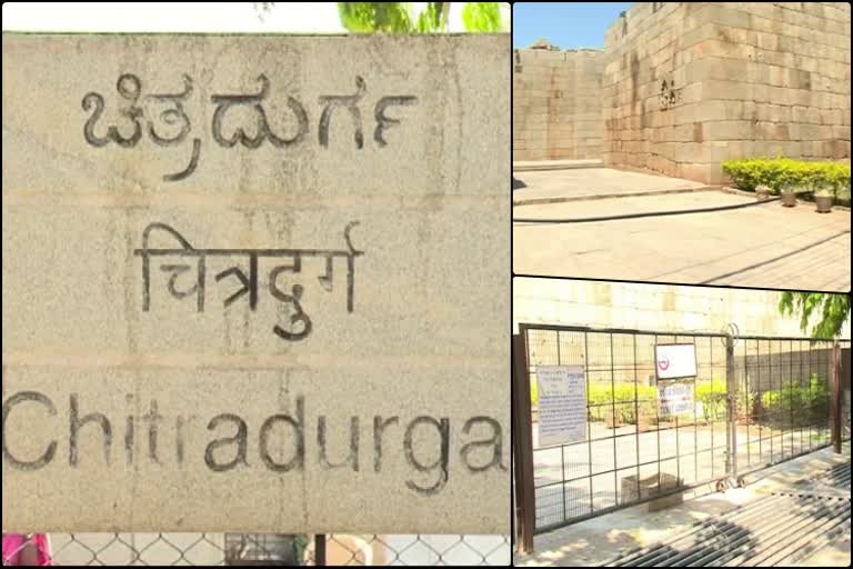 Chitradurga fort