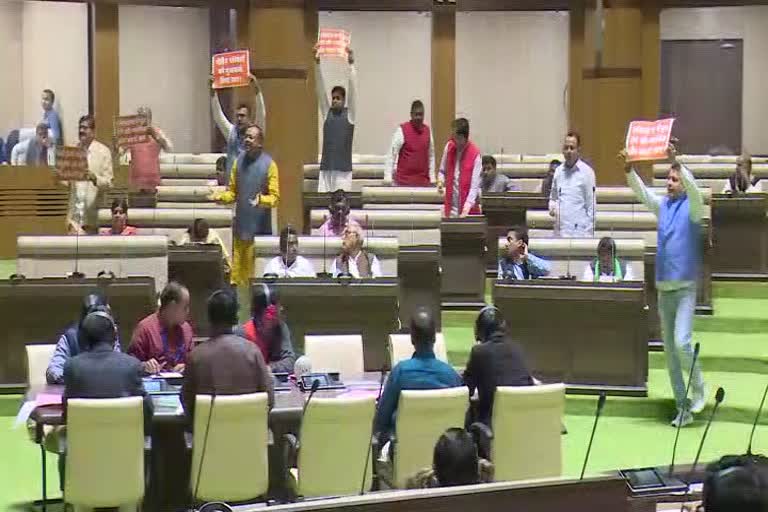 Uproar in Jharkhand assembly over Lohardaga case